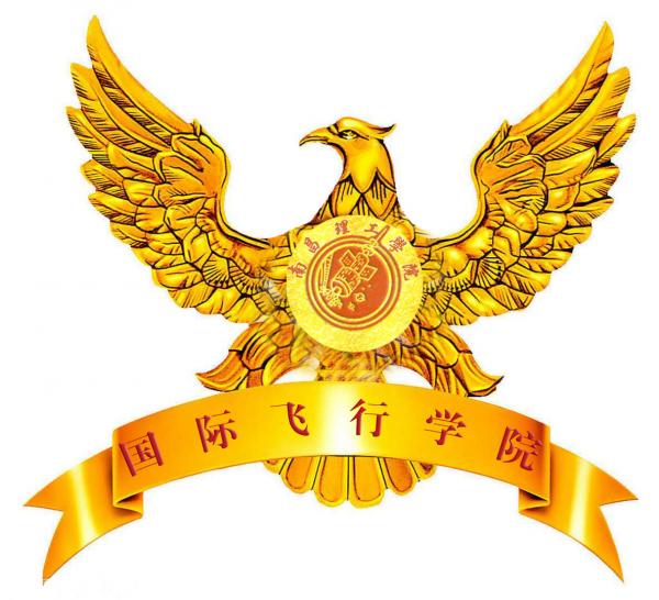 开芸体育-（中国）官方网站国际飞行学院LOGO.jpg