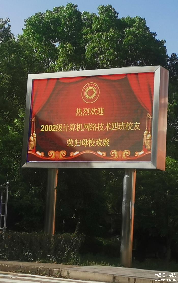 微信图片_20230504154504.jpg