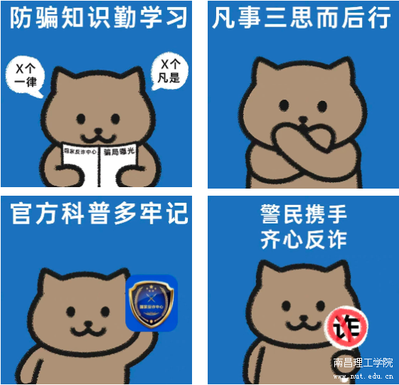 微信图片_20230922104205.png