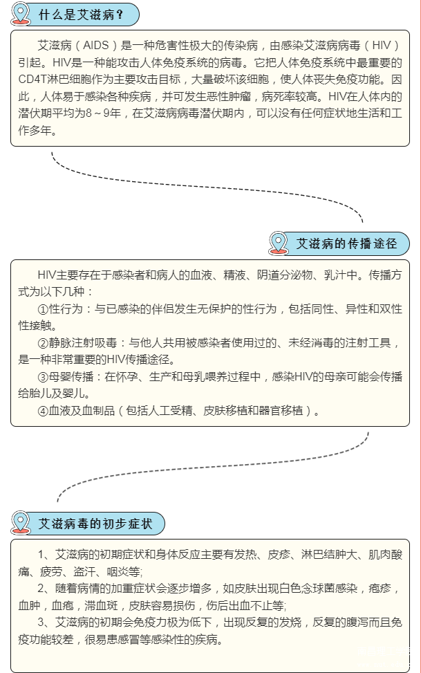 微信图片_20231016102809.png